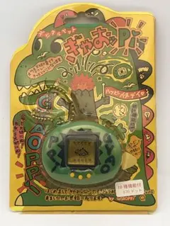 2025年最新】ぎゃおっpiの人気アイテム - メルカリ