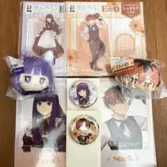 もぐもぐ様 リクエスト 2点 まとめ商品