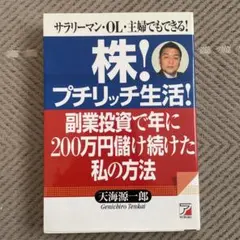 アラシ様 リクエスト 2点 まとめ商品
