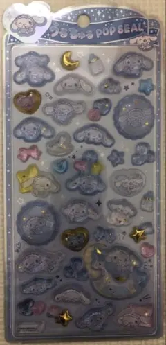 うるちゅるポップシール シナモン うるちゅる ベビーシナモロール