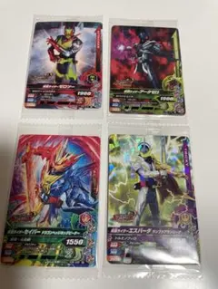 仮面ライダー　チョコウエハース　ガンバライジング　４枚セット