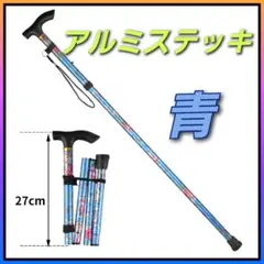 Item thumbnail for item ebfe840f-cc9a-41da-88a7-6af90c18d41e