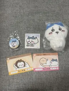 ちいかわ ハチワレ　ぬいぐるみBIG4　くら寿司　缶バッチ