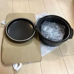 ☆半額以下 セラ・キュート さなえ鍋 オレンジ 遠赤耐熱 セラミック鍋