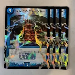 シシトウ様 リクエスト 3点 まとめ商品