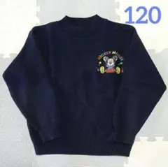120　セーター　ディズニー　ミッキー　紺地ニット