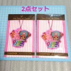ONE PIECE ワンピース チョッパー アクリルキーホルダー アイスクリーム