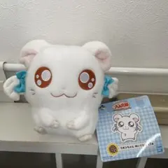 とっとこハム太郎1番くじ C賞 リボンちゃん ぬいぐるみ