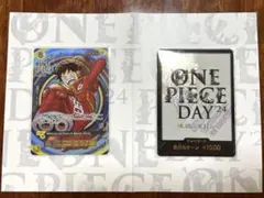ONE PIECE DAY'24 プレミアムカードコレクションのサムネイル