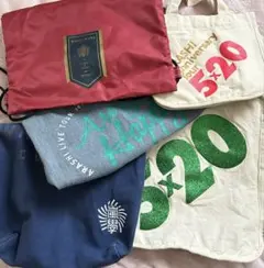 嵐 バッグ セット