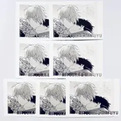 ギヴン展 ぱしゃこれPREMIUM 真冬 立夏　7枚セット