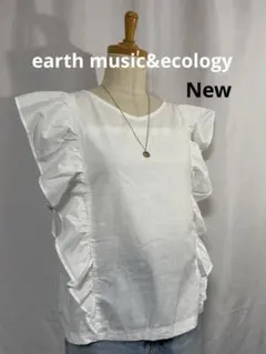 ♡新品♡earth music&ecologyカットソー ブラウス ホワイト