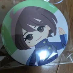 Item thumbnail for item 36ed8fe9-ead7-4e48-9ca4-1a469e560de6