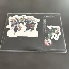 劇場版「鬼滅の刃」無限城編 第一章 猗窩座再来』来場御礼入場者特典　第13弾