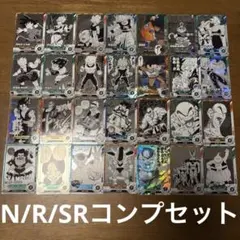 ドラゴンボール スーパーダイバーズ アドバンスパック　セミコンプ　28種