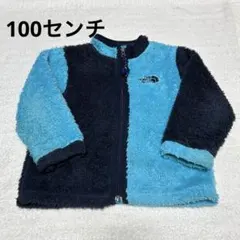 フリースジャケット