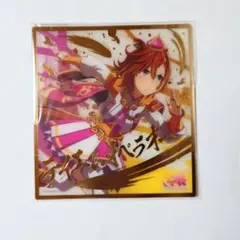 2026年最新】ウマ娘ビジュアルアートボードの人気アイテム - メルカリ