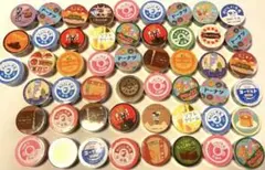 Item thumbnail for item 708d59d6-949d-4034-988d-33d462fca28e