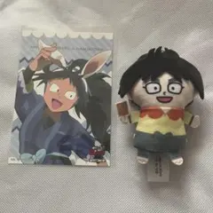 久々知兵助 パペラ ブロマイド