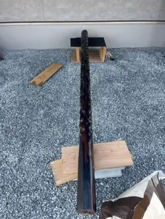 【希少】 屋久杉　センターテーブル　天然瘤　極上杢目　ガラス天板　厚さ30cm超 希少】 屋久杉 センターテーブル 天然瘤 極上杢目 ガラス天板 厚さ30cm