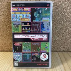 PSP ナムコミュージアム VOL.2