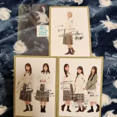 櫻坂46 生写真3枚セット