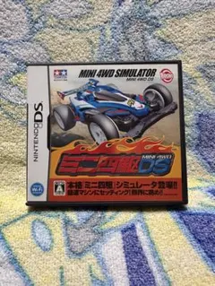 Item thumbnail for item 3dce5baf-231e-4c16-95de-b3fb021a4284