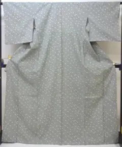 Item thumbnail for item 2557e7bc-4144-42ad-bc1e-18debeb022fa