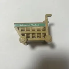 Item thumbnail for item ccf4d588-80fc-426a-a4ee-9954cd26eb4e