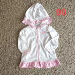 Item thumbnail for item fe3796b1-c317-472f-bc02-ce1065162c86