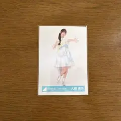 日向坂46 大田美月 生写真