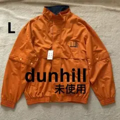 dunhill ブルゾン