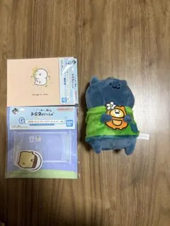 Item thumbnail for item 8a417168-b554-4cb4-96c4-658ba50ff707