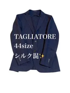 美品‼️TAGLIATORE タリアトーレ テーラードジャケット　四者混のサムネイル