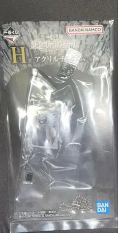 デスノート 一番くじ H賞 アクリルチャーム レム