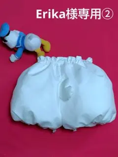 Erika様専用②80size