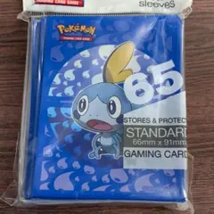 WCS2024 ホノルル 世界大会 ポケモン ピカチュウ スリーブ【海外限定