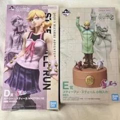 一番くじ ジョジョの奇妙な冒険 ジョニィ・ジョースター A賞＆D賞ルーシー 一番くじ ジョジョの奇妙な冒険 ジョニィ・ジョースター A賞＆D賞