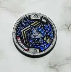 2026年最新】妖怪メダル サファイニャンの人気アイテム - メルカリ