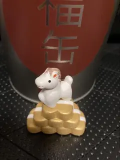 無印良品　福缶　2026 京陶人形 小判牛 白馬 縁起物