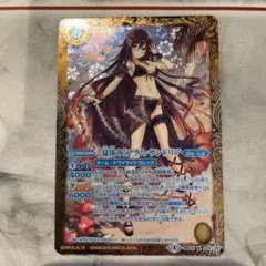 2025年最新】フラムサンドリア パラレルの人気アイテム - メルカリ