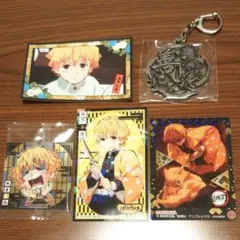 鬼滅の刃 我妻善逸セット①