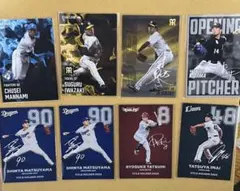 プロ野球チップスカード2025