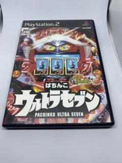 ぱちんこウルトラセブン