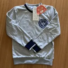 Item thumbnail for item 0266b5ff-f1a3-4222-98cd-a29e6279f774