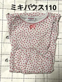 MIKIHOUSE ミキハウス 水玉模様 半袖ワンピース 110センチ　9d