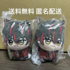 すにすて SneakerStep ちびぐるみvol.1 らお 2個セット