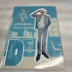 呪術廻戦0　カフェ2024 五条悟　アクリルスタンド