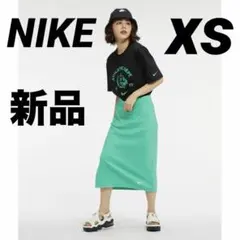 新品未使用　タグ付き　NIKE リブジャージ　スカート　グリーン　XSサイズ