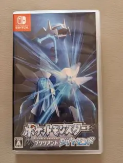 ポケットモンスター ブリリアントダイヤモンド
